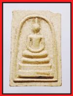 สมเด็จหลวงพ่อคูณ(1564)